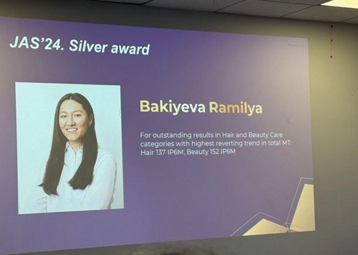 Silver Award